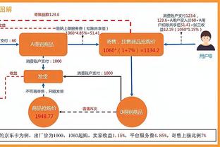 江南app官网入口在哪找